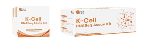 Fig. OncoVee™ K Cell DNASeq and RNASeq Assay Kits from LIWEN, a subsidiary of LIDE.